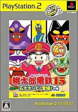 PlayStation 2 - Momotaro Dentetsu Series