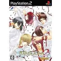 PlayStation 2 - Last Escort (Limited Edition)