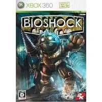 Xbox 360 - BioShock