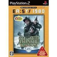 PlayStation 2 - Medal of Honor