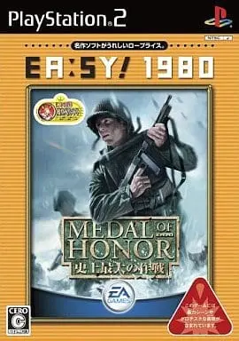 PlayStation 2 - Medal of Honor