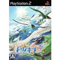 PlayStation 2 - Tori no Hoshi: Aerial Planet