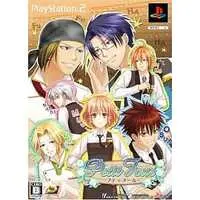 PlayStation 2 - Petit Four (Limited Edition)