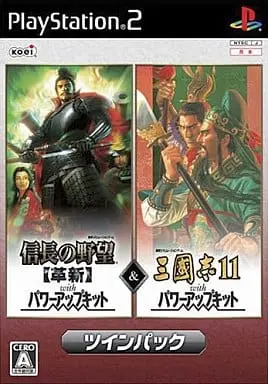 PlayStation 2 - Nobunaga no Yabou (Nobunaga's Ambition)