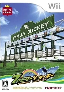 Wii - Family Jockey