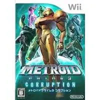 Wii - Metroid Series