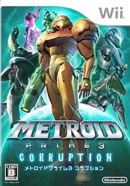 Wii - Metroid Series