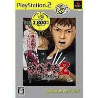 PlayStation 2 - Kenka Bancho