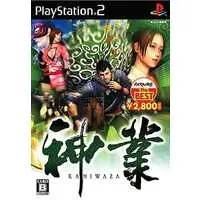 PlayStation 2 - Kamiwaza
