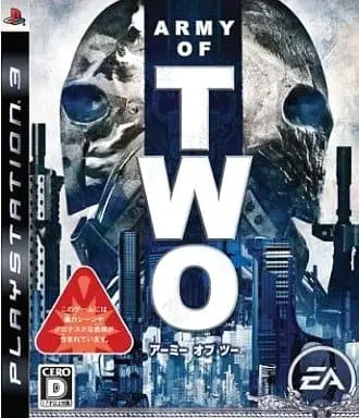 PlayStation 3 - Army of Two