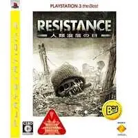 PlayStation 3 - RESISTANCE