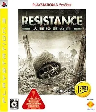 PlayStation 3 - RESISTANCE