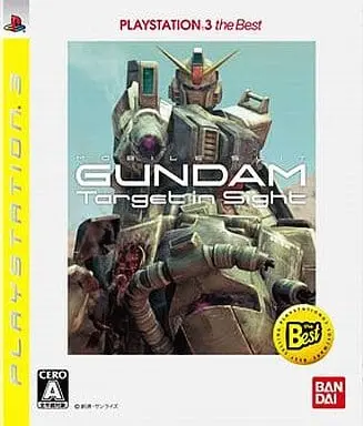 PlayStation 3 - GUNDAM series