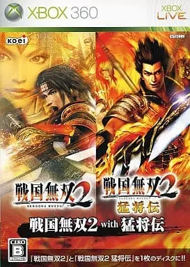 Xbox 360 - Sengoku Musou (Samurai Warriors)