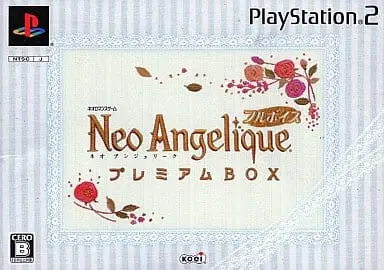 PlayStation 2 - Angelique (Limited Edition)
