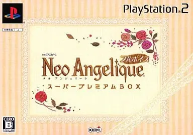 PlayStation 2 - Angelique (Limited Edition)