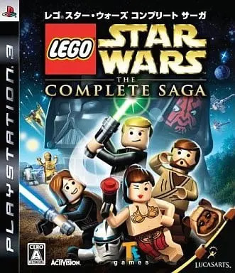 PlayStation 3 - Star Wars