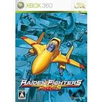 Xbox 360 - Raiden Fighters