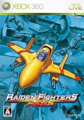 Xbox 360 - Raiden Fighters