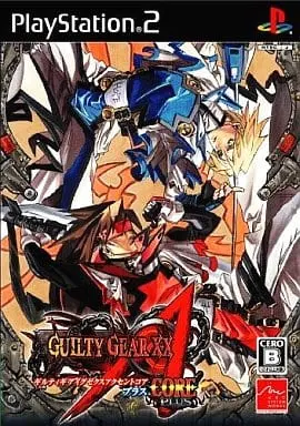 PlayStation 2 - GUILTY GEAR