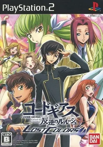 PlayStation 2 - Code Geass