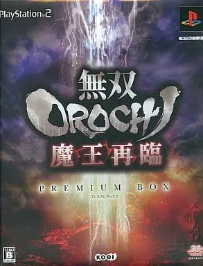 PlayStation 2 - Musou Orochi (Warriors Orochi)