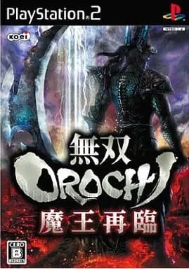 PlayStation 2 - Musou Orochi (Warriors Orochi)