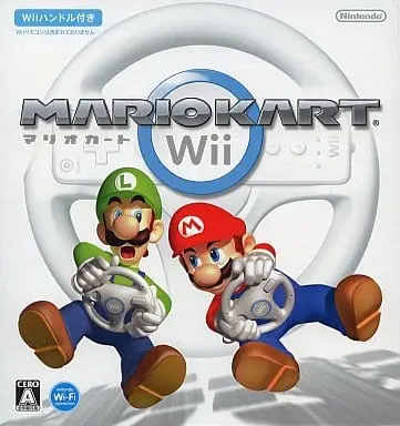 Wii - Game Controller - MARIO KART Series