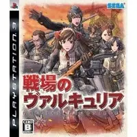 PlayStation 3 - Valkyria Chronicles