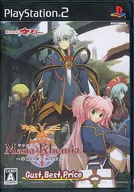 PlayStation 2 - Mana Khemia: Alchemists of Al-Revis