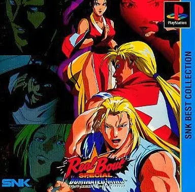 PlayStation - Garou Densetsu (Fatal Fury)