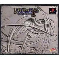 PlayStation - Popolocrois