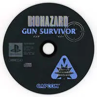 PlayStation - BIOHAZARD (Resident Evil) - No Box No Manual
