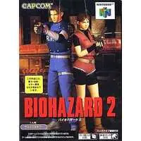 NINTENDO64 - BIOHAZARD (Resident Evil)