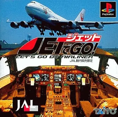 PlayStation - JET de GO!