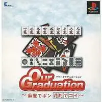 PlayStation - Mahjong