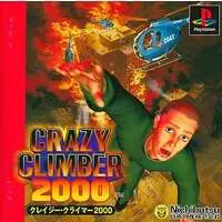 PlayStation - Crazy Climber