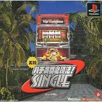 PlayStation - Pachinko/Slot