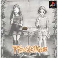 PlayStation - Addie no Okurimono (To Moze from Addie)