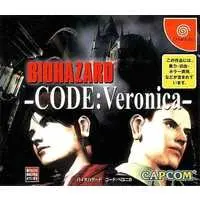 Dreamcast - BIOHAZARD (Resident Evil)