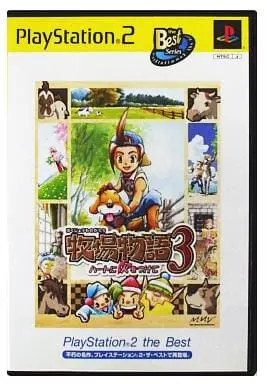 PlayStation 2 - Bokujo Monogatari (Story of Seasons)