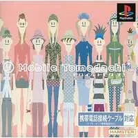 PlayStation - Mobile Tomodachi