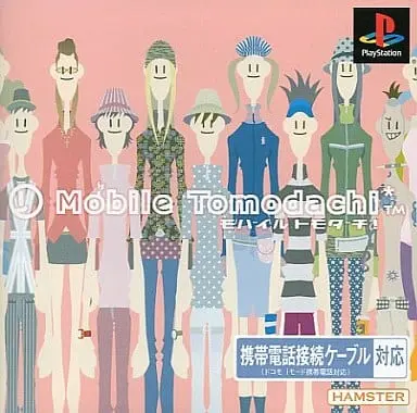 PlayStation - Mobile Tomodachi