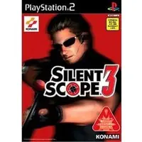 PlayStation 2 - Silent Scope