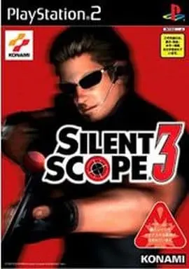 PlayStation 2 - Silent Scope