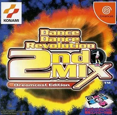 Dreamcast - Dance Dance Revolution