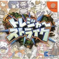 Dreamcast - Treasure Strike