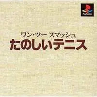 PlayStation - Tennis