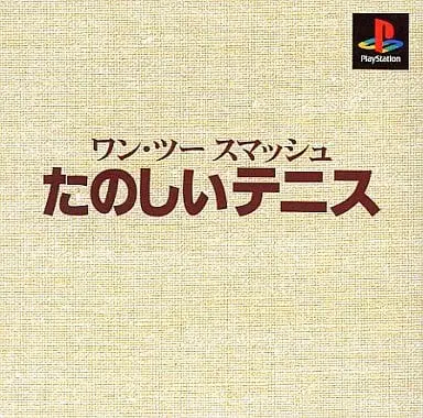 PlayStation - Tennis