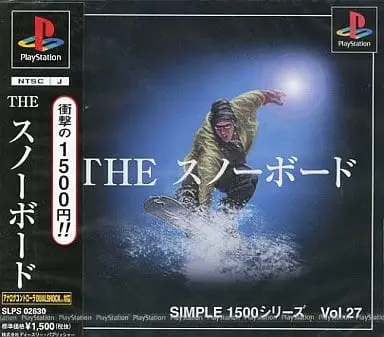 PlayStation - Snowboarding